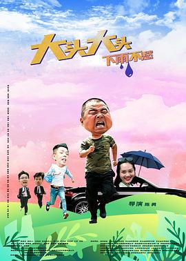 seo排名找哪家
