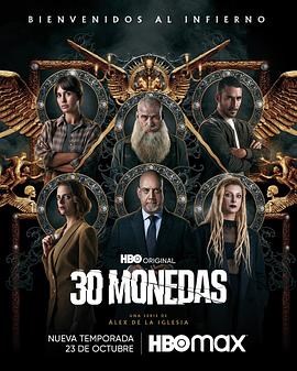 北京市万词霸屏seo优化公司