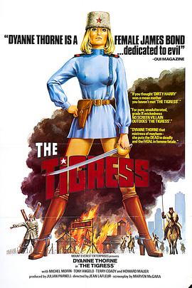 汽车配件网站优化软件